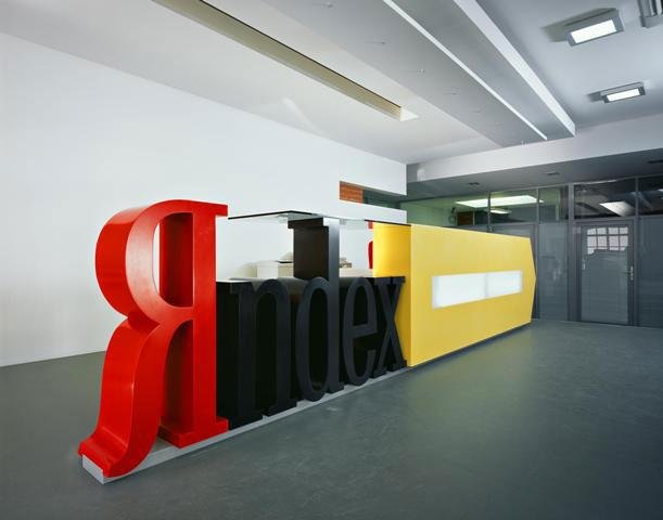 Yandex Search Engine