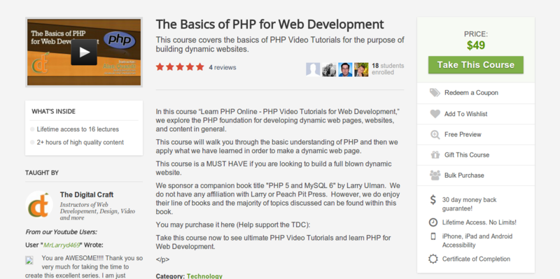 The Digital Craft: PHP Video Tutorials for Web Development