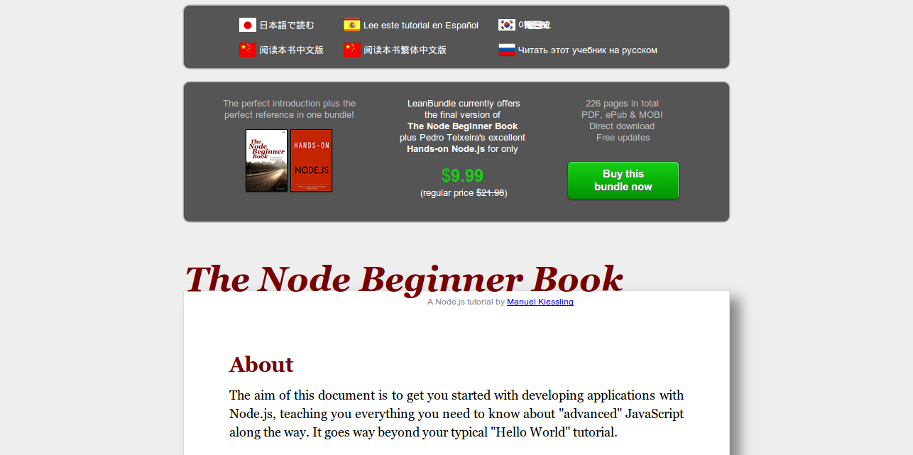 The Node Beginner Book » A comprehensive Node.js tutorial