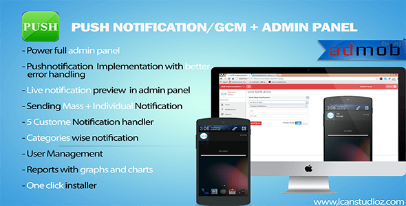 Push Notification-GCM + Admin Panel