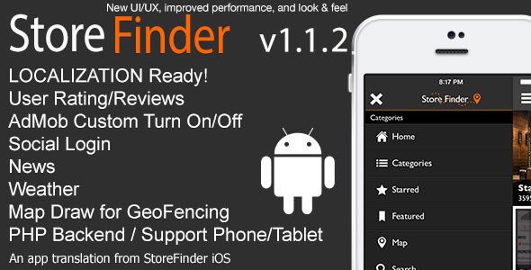 Store Finder Full Android Application v1.1.2