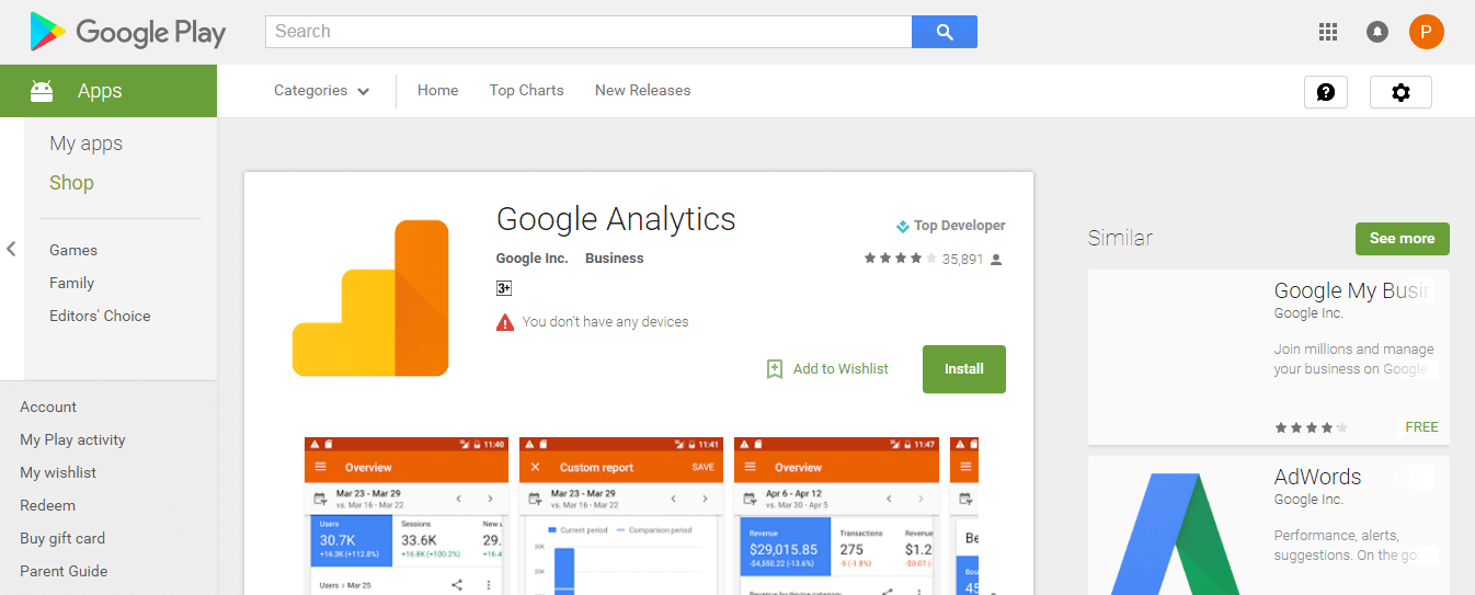 Подключение google analytics android