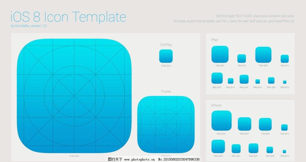 App Icon Template