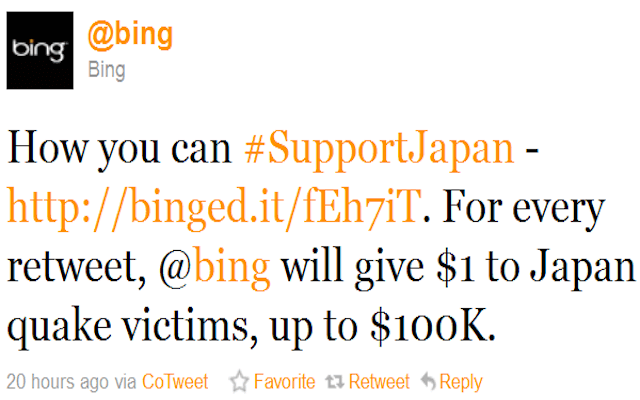 #supportJapan