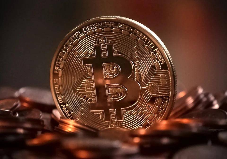 News Blockchain Releases Bold, bitcoin, cryptocurrency, Block
