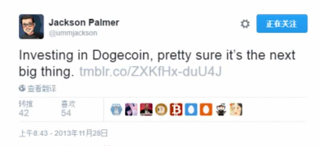 Take Control of Your Finances: Is DOGE a Good Investment?